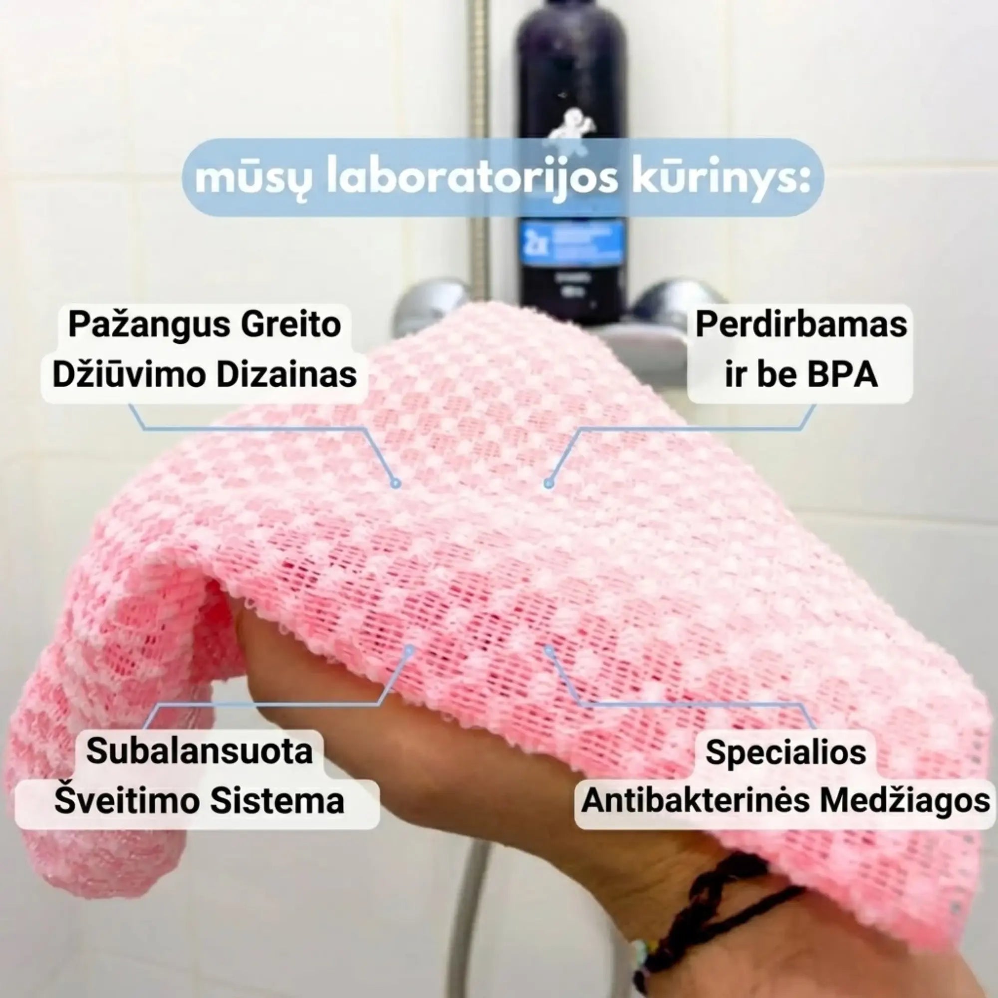 Šveičiamasis antibakterinis dušo rankšluostis